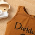 2-piece Toddler Girl Letter Print Backless Crisscross Tank Top and Leopard Print Paperbag Shorts Set Brown
