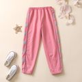 Kid Girl Butterfly Print Striped Elasticized Casual Pants Pink image 1