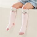 Baby Cartoon Animal Pattern Non-slip Grip Floor Socks Pink image 4