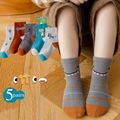 5 pairs Toddler Cute Cartoon Dinosaur Socks Set Multi-color image 4