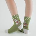 5-pairs Toddler Ruched Trim Socks Set Green image 3