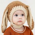 Baby Cartoon Long Rabbit Ears Decor Ear Protection Hat Beige image 1