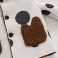 Baby All Over Polka Dots 3D Ears Hooded Long-sleeve Thickened Fleece Lined Suede Coat White