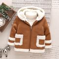 Toddler Boy/Girl Fleece Lined Zipper Hooded Jacket Coat Coffee image 1