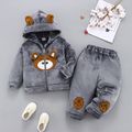 2-piece Toddler Girl/Boy Bear Embroidered Zipper Hooded Fuzzy Coat and Pants Set Dark Grey