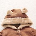 3D Ear Solid Suede and Fleece Long-sleeve Baby Hooded Coat Jacket Coffee image 3