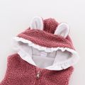 Baby Boy/Girl Solid Fuzzy Fleece Sleeveless Hooded Zip Outwear Vest Pink