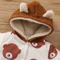 Baby Girl Fleece Hooded Spliced Allover Bear Print Button Front Long-sleeve Thermal Lined Coat Brown