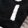 Toddler Boy Classic Textured Fleece Bomber Jacket Black image 3