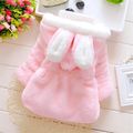 Toddler Girl Cute Floral Embroidered Fluffy Fleece Hooded Coat Pink image 2