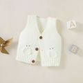 Baby Boy/Girl Owl Design Sleeveless Button Up Solid Knitted Vest White image 1