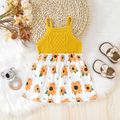 Baby Girl Cami Knit Spliced Allover Sunflower Floral Print Dress Yellow