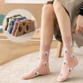 1Pairs New Cute Cartoon Dog Middle Tube Socks Female Sokken Shiba Inu Dalmatian Malzis Teddy Pomeranian Pink