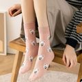1Pairs New Cute Cartoon Dog Middle Tube Socks Female Sokken Shiba Inu Dalmatian Malzis Teddy Pomeranian Pink