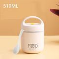 510ML Insulated Lunch Box Stainless Steel Hot Food Jar with Spoon for School Office Picnic Travel Outdoors Beige image 2