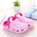 Toddler / Kids Breathable Solid Slippers  Pink image 2