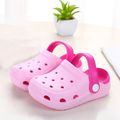 Toddler / Kids Breathable Solid Slippers Pink image 3