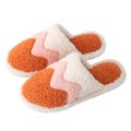 Colorblock Plush Slippers Indoor Fluffy Warm Fleece Slipper Orange