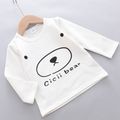 3-piece Toddler Boy Letter Bear Print White Long-sleeve T-shirt, Bomber Jacket and Elasticized Pants Set Khaki image 2