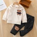 2pcs Baby Cartoon Bear Pattern Long-sleeve Hoodie and Trousers Set White