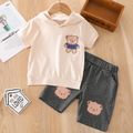2pcs Baby Boy Cartoon Bear Print Short-sleeve Hooded Top and Shorts Set Beige