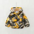 Toddler Boy Trendy 100% Cotton Camouflage Print Pocket Design Hooded Coat Yellow image 1