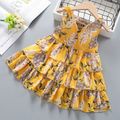 Baby / Toddler Girl Pretty Floral Print Layered Dresses Yellow image 2
