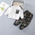 2-piece Baby / Toddler Boy Camouflage Letter Print Pullover and Casual Harem Pants Set White image 1