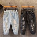Baby / Toddler Fashion Ripped Jeans  Blue image 2