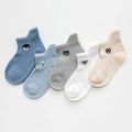 5-pack Baby/ Toddler's Animal Print Ribbed Sock  Color block image 1