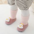Baby Cartoon Animal Decor Winter Warm Floor Socks Light Pink