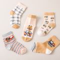 5-pairs Baby / Toddler Transportation Print Socks Set Multi-color image 5