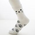 Women 100% Cotton Cute Cartoon Cat Dual Ears Footprints Print Tube Socks White