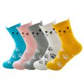 Women 100% Cotton Cute Cartoon Cat Dual Ears Footprints Print Tube Socks White image 3