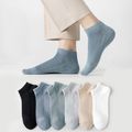 Women Solid Color Mesh Panel Ankle Socks Sports Socks White