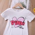 2pcs Toddler Girl Letter Heart Print Short-sleeve White Tee and Bowknot Design Dotted Swiss Red Skirt Set Red