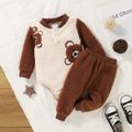 2pcs Baby Cartoon Bear Pattern Fleece Long-sleeve Romper and Trousers Set Brown