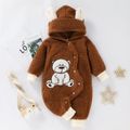 Baby Boy/Girl Thickened Fuzzy Fleece Cartoon Bear Pattern 3D Ears Hooded Long-sleeve Jumpsuit Brown