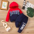 2pcs Baby Boy 95% Cotton Long-sleeve Letter Print Colorblock Hoodie and Pants Set Red