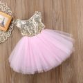 Baby/ Toddler Girl's Sequin Tulle Party Dresses Pink image 1