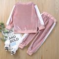 2-piece Baby / Toddler Fluff Striped Long-sleeve Pullover and Pants Set Pink