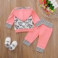 2pcs Heart and Striped Print Hooded Long-sleeve Pink Baby Set Pink image 2