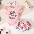 3pcs Baby Girl 95% Cotton Ribbed Ruffle Short-sleeve Letter Embroidery Romper and Floral Print Layered Shorts with Headband Set Pink image 1