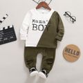 2-piece Toddler Boy Letter Casual Splice Tee and Pants Set Dark Green