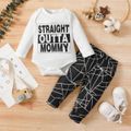 2pcs Baby Boy/Girl 95% Cotton Long-sleeve Letter Print Romper and Geo Pants Set OffWhite