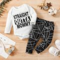 2pcs Baby Boy/Girl 95% Cotton Long-sleeve Letter Print Romper and Geo Pants Set OffWhite