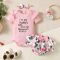 3pcs Baby Girl 95% Cotton Ribbed Ruffle Short-sleeve Letter Embroidery Romper and Floral Print Layered Shorts with Headband Set Pink image 1