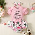 3pcs Baby Girl 95% Cotton Ribbed Ruffle Short-sleeve Letter Embroidery Romper and Floral Print Layered Shorts with Headband Set Pink image 2