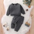 2pcs Baby Boy Dark Grey Textured Spliced Long-sleeve Sweatshirt and Sweatpants Set Dark Grey image 1