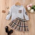 2 unidades Criança Menina Bolso cosido Escola Fato saia e casaco Cinzento image 1